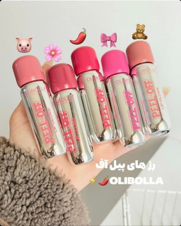 پیلاف لب Oliblla (رژ استخری)